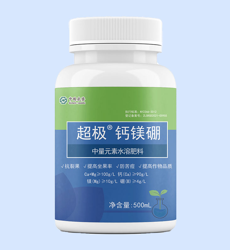 五洲丰 五洲丰